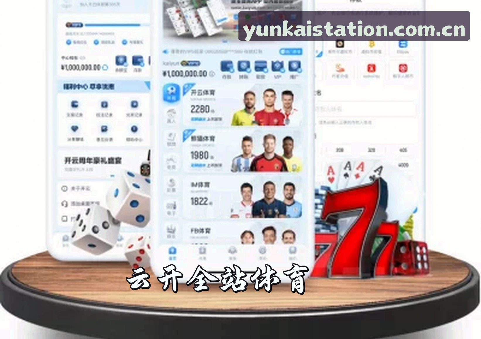 关于我们简介
