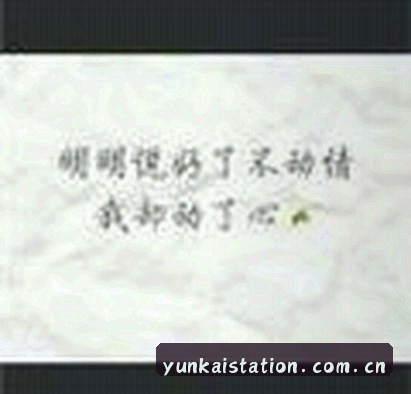 郑浩